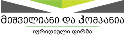 mlc.ge Logo